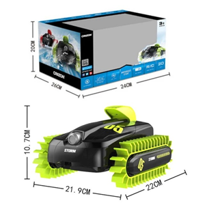  ماشین کنترلی تانک دوزیست آب و خاک سبز Amphibious Car Waterproof Remote Control 1:16 -اسباب بازی